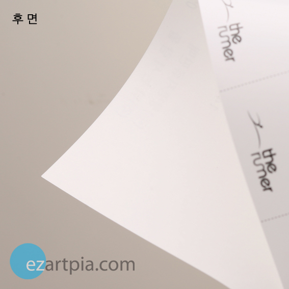 ū