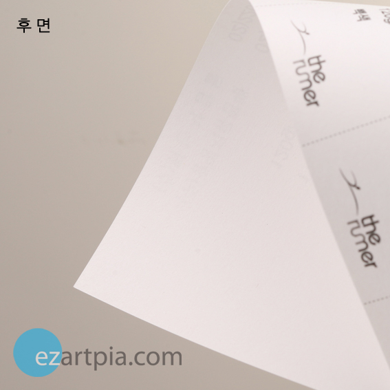ū