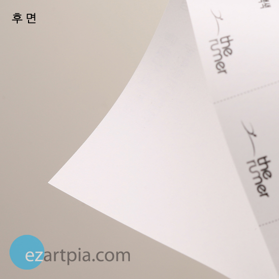 ū