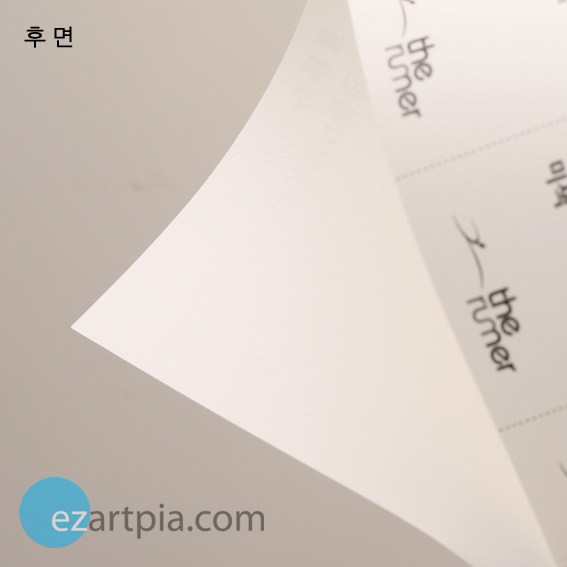 ū