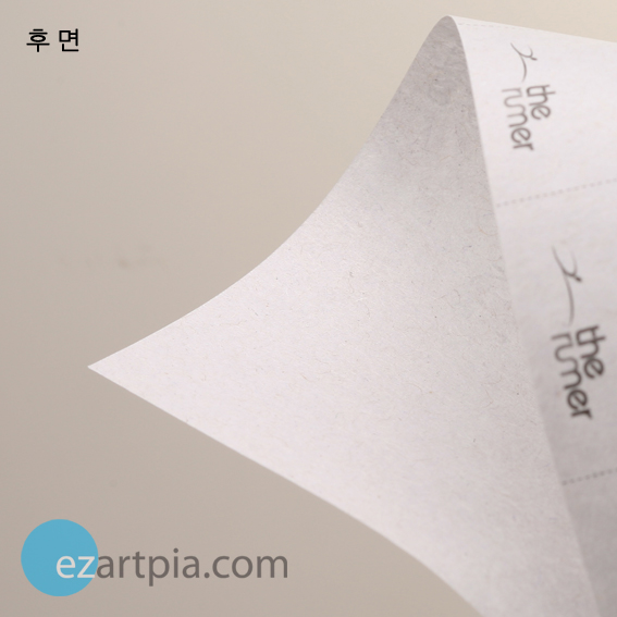 ū