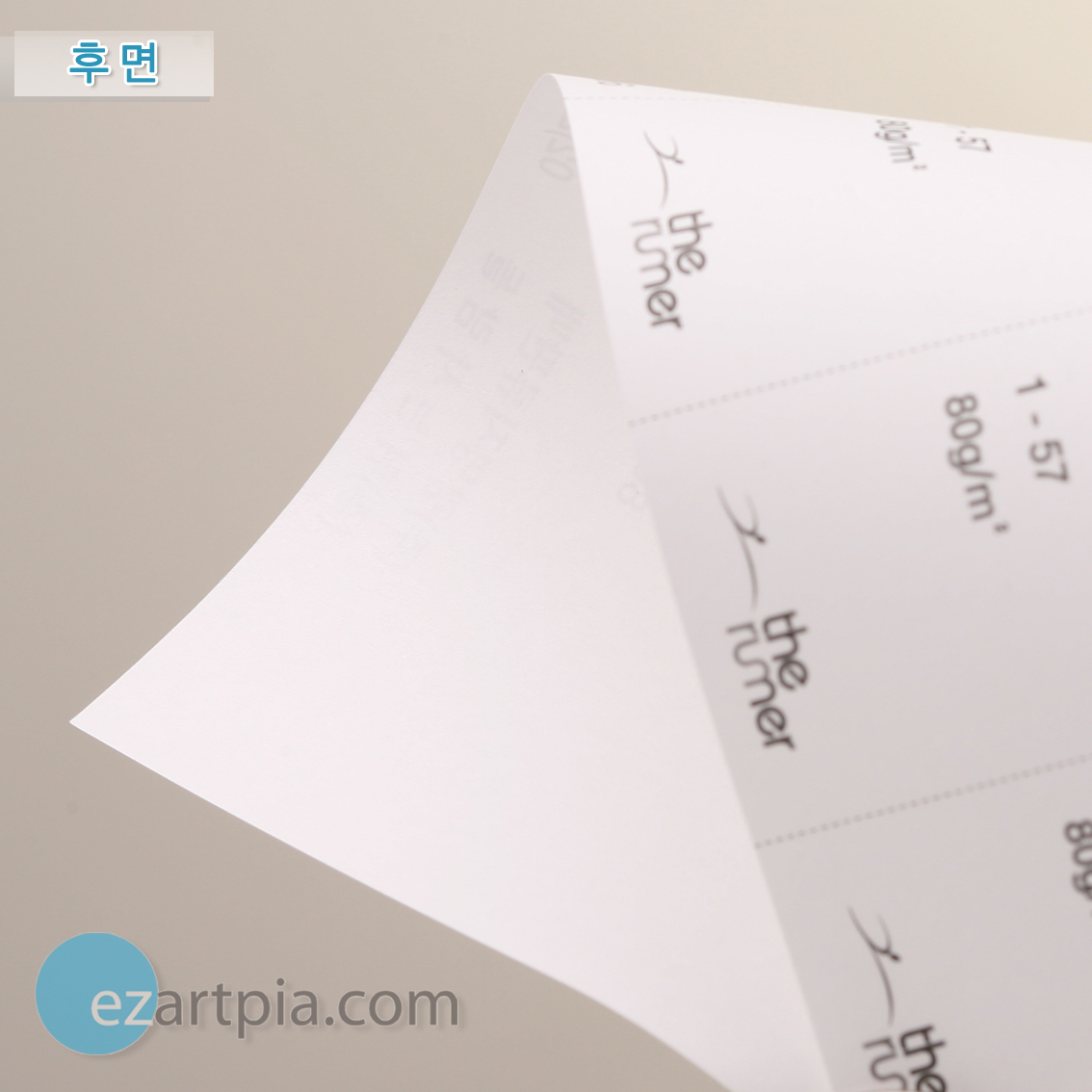 ū