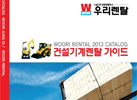 츮Ż