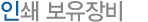 üȳ