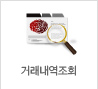 작업이미지확인