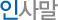λ縻