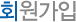 ȸ